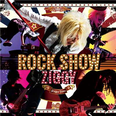 アルバム/ROCK SHOW/ZIGGY