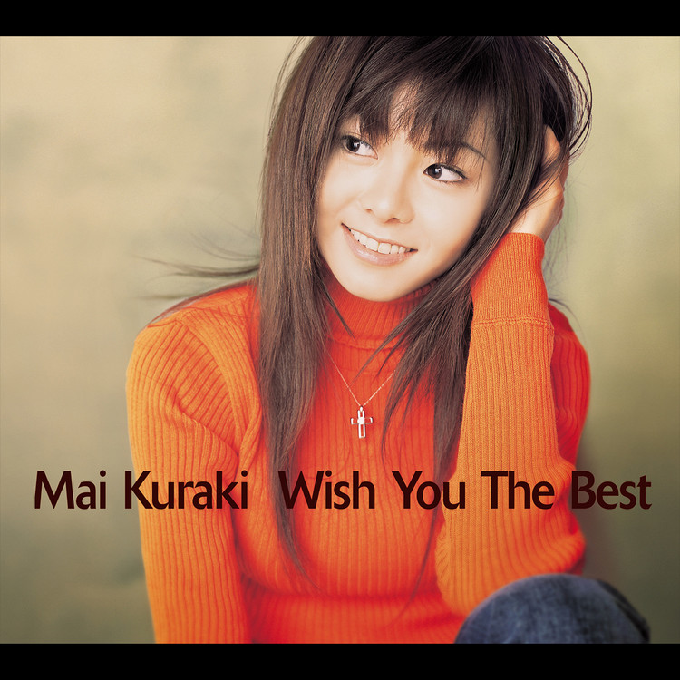 冷たい海/倉木麻衣 収録アルバム『Wish You The Best』 試聴・音楽ダウンロード 【mysound】