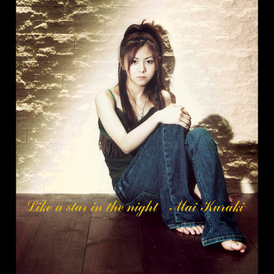 アルバム/Like a star in the night/倉木麻衣