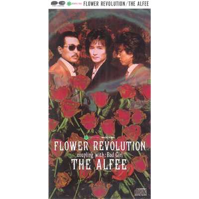 FLOWER REVOLUTION/THE ALFEE