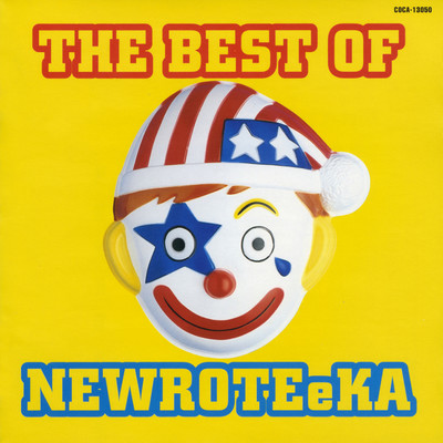 アルバム/THE BEST OF NEWROTEeKA 〜よりぬきニューロティカさん〜/ニューロティカ