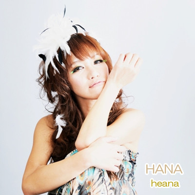 シングル/HANA/heana
