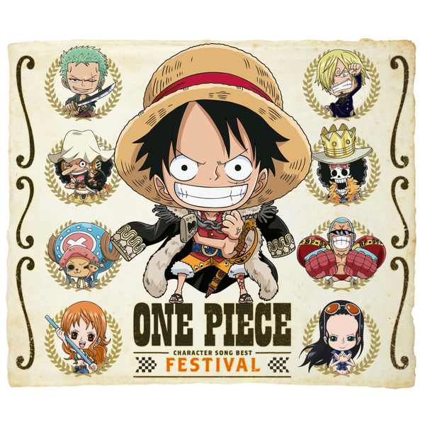 New World ソウルキング ブルック チョー 収録アルバム One Piece キャラソンbest Festival 試聴 音楽ダウンロード Mysound