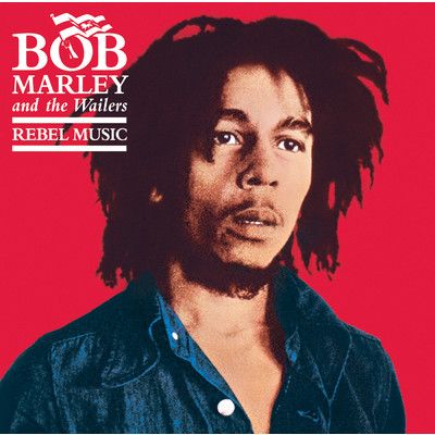 ナッティ・ライド/Bob Marley & The Wailers