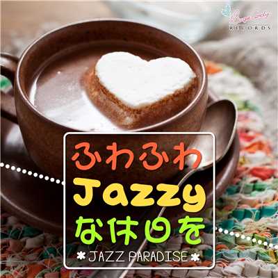 in the mood/JAZZ PARADISE