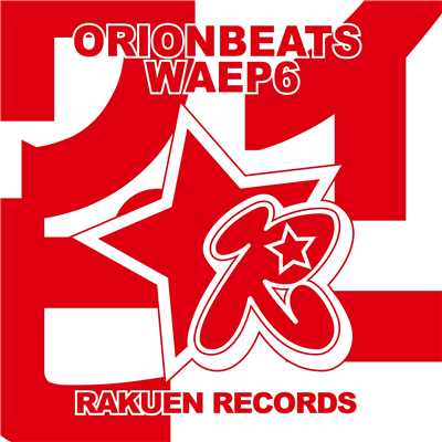 アルバム/WAEP6/ORIONBEATS