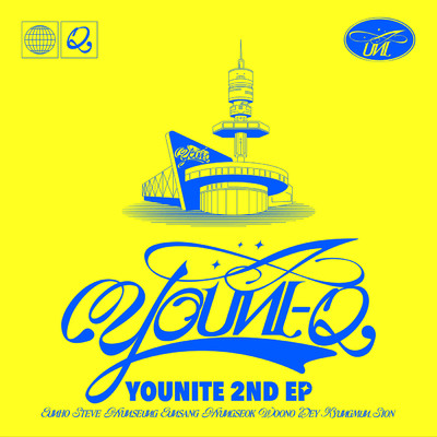 アルバム/YOUNI-Q/YOUNITE