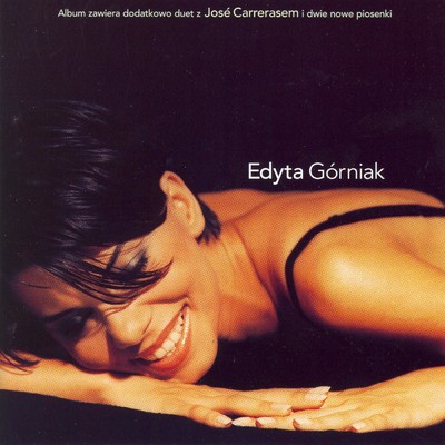アルバム/Edyta Gorniak (Special Edition)/Edyta Gorniak