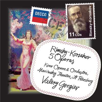 Rimsky-Korsakov: The Maid of Pskov ／ Act 3 - Zdorovo, Ol'ga Ivanovna/ヴラジーミル・オグノヴィエンコ／ガリーナ・ゴルチャコーワ／マリインスキー劇場管弦楽団／ワレリー・ゲルギエフ