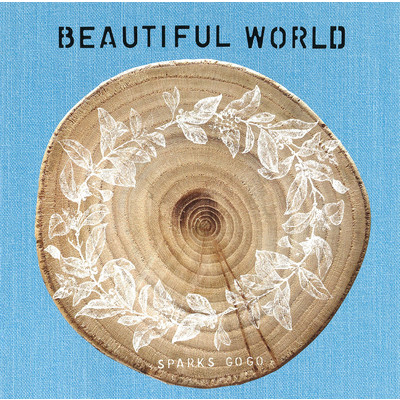 アルバム/BEAUTIFUL WORLD/SPARKS GO GO