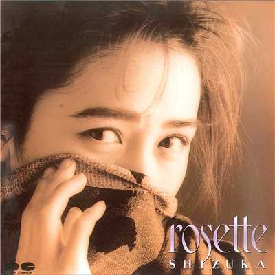 アルバム/rosette/工藤静香