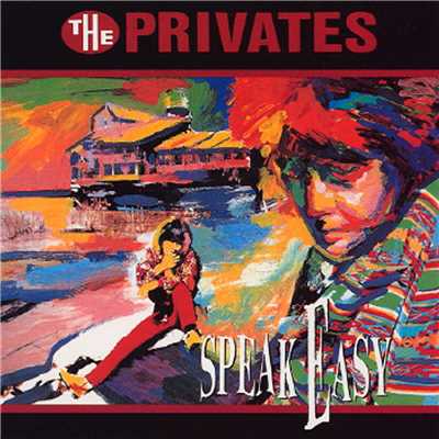 LONELY SUMMER NIGHT/THE PRIVATES