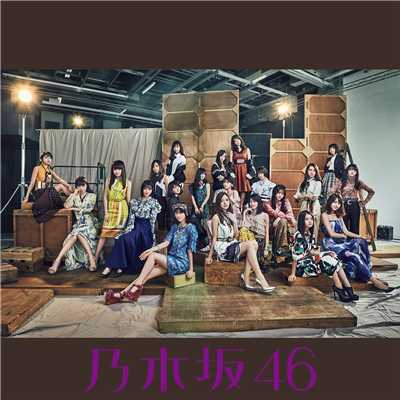 Another Ghost/乃木坂46