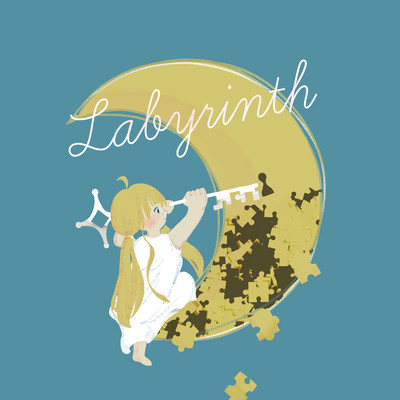 シングル/Labyrinth feat. あると/Natsuki