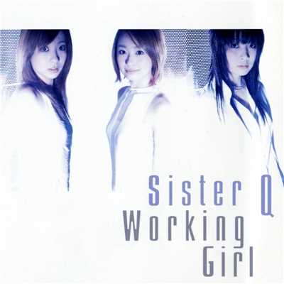 シングル/フリフリレディ/Sister Q