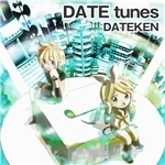 シングル/parallelines (feat. 鏡音リン・レン)/DATEKEN