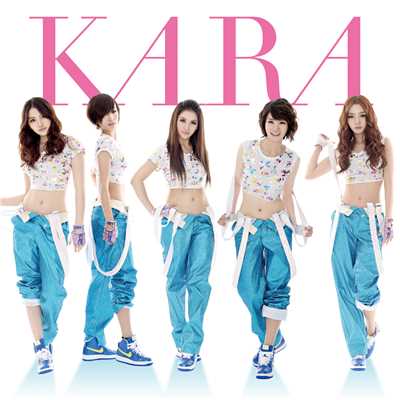 アルバム/ミスター/KARA