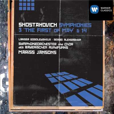 アルバム/Shostakovich: Symphonies Nos. 3 ”First of May” & 14/Mariss Jansons
