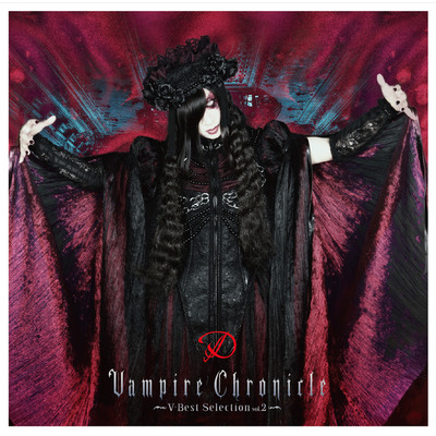 アルバム/Vampire Chronicle 〜V-Best Selection Vol.2〜 One/D