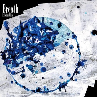 Breath/krishna blue