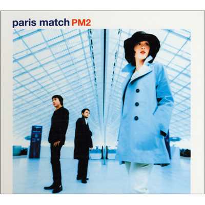 アルバム/PM2/paris match