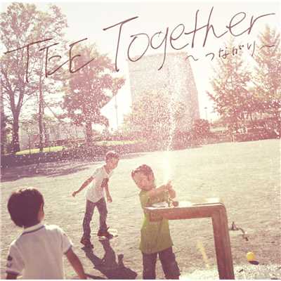 アルバム/Together ～つながり～/TEE
