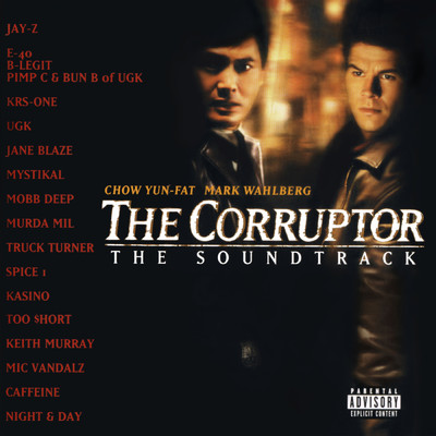 シングル/The Corruptor (Main Title)/Carter Burwell