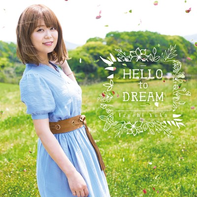 アルバム/HELLO to DREAM/井口裕香