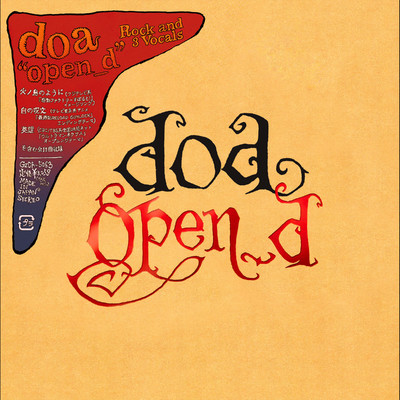 open_d/doa