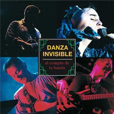 アルバム/Al Compas De La Banda/Danza Invisible