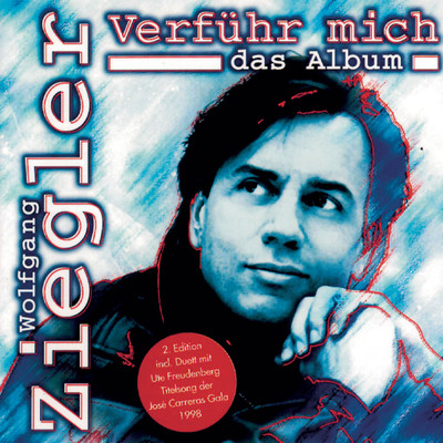アルバム/Verfuhr mich／2. Edition/Wolfgang Ziegler