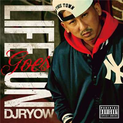 シングル/JPN feat. FRED THE GODSON/DJ RYOW