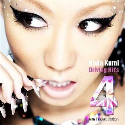 アルバム/Koda Kumi Driving Hit's 4/倖田來未