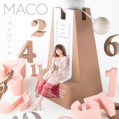 アルバム/メトロノーム/MACO