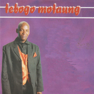 アルバム/Thabeng ya Sione/Tebogo Motaung