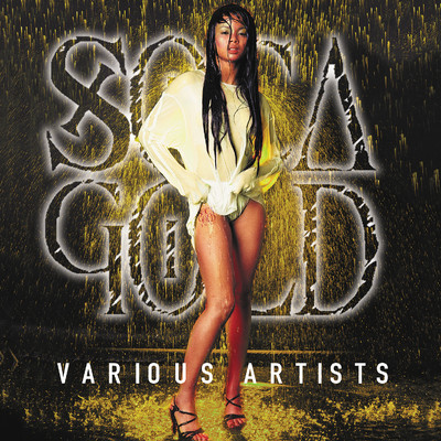 アルバム/Soca Gold 1999/Soca Gold