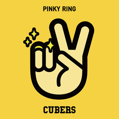 ピンキーリング/CUBERS