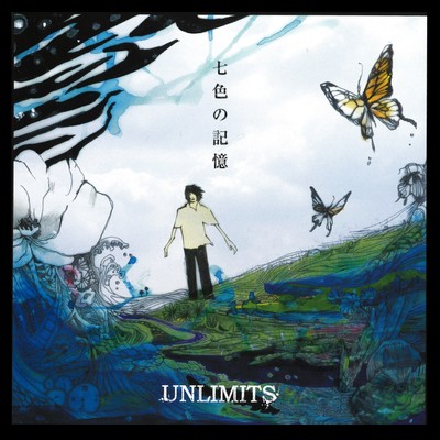 アルバム/七色の記憶/UNLIMITS