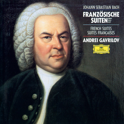シングル/J.S. Bach: 組曲 第1番 ニ短調 BWV812 - 第2曲 クーラント/アンドレイ・ガヴリーロフ