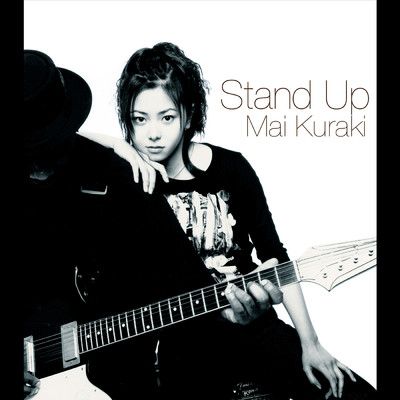 アルバム/Stand Up/倉木麻衣