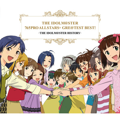The world is all one！！(M@STER VERSION)/765PRO ALLSTARS