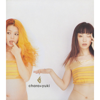 シングル/愛の火 3つ オレンジ instrumental/Chara+YUKI