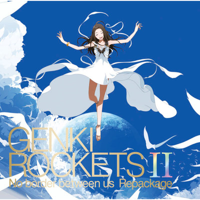 Hikari no tabi(sasakure.UK BrokenWonder Mix)/元気ロケッツ