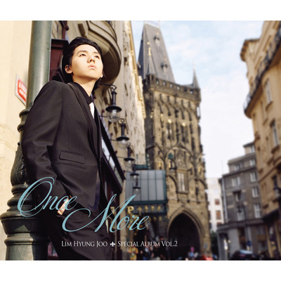 アルバム/Once More (Special Album Vol.2)/Hyung Joo Lim