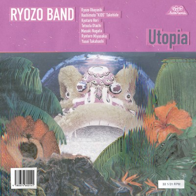 アルバム/Utopia/Ryozo Band