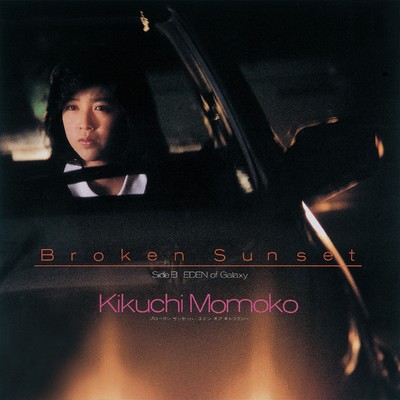 アルバム/Broken Sunset/菊池桃子