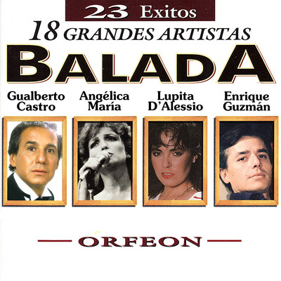 アルバム/23 Exitos de Balada/Various Artists