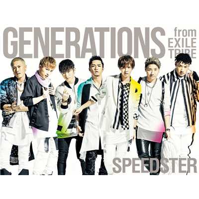 I Believe In Miracles/GENERATIONS from EXILE TRIBE
