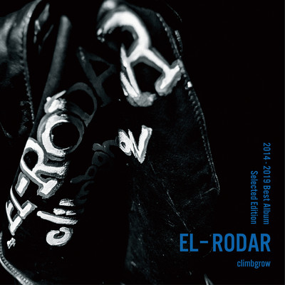 アルバム/EL-RODAR(Selected Edition)/climbgrow
