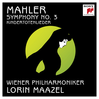 アルバム/Mahler: Symphony No. 3 in D Minor & Kindertotenlieder/Lorin Maazel